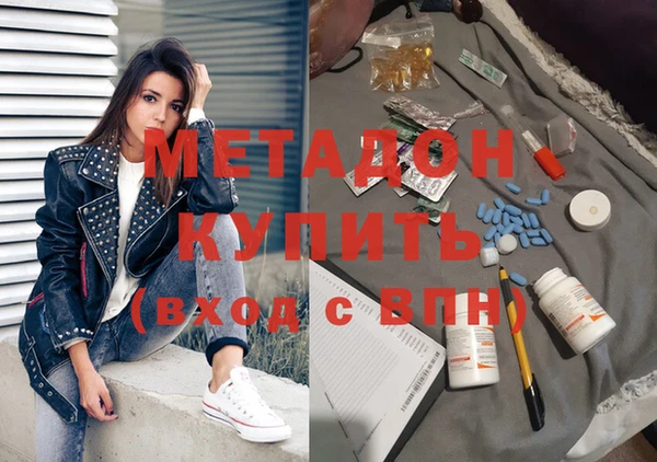 гидропоника Абинск