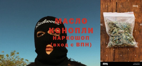 каннабис Алексин