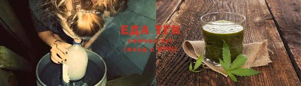 ECSTASY Пересвет