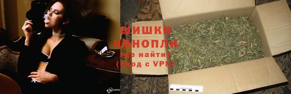 каннабис Алексин