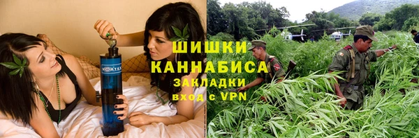 каннабис Алексин
