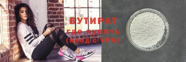 каннабис Алексин