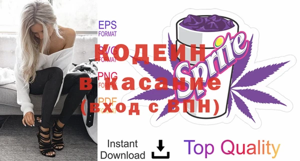 a pvp Алексеевка