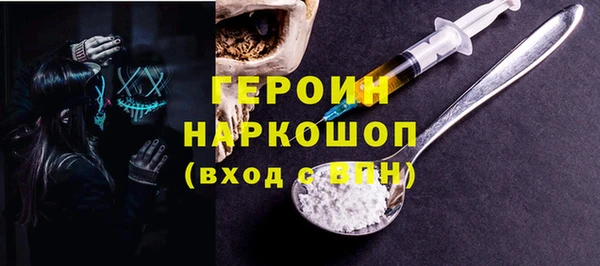 трава Алзамай