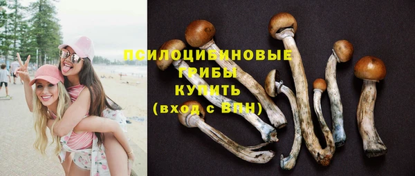 COCAINE Абдулино