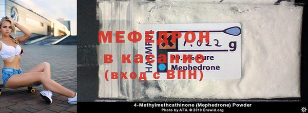 гашиш Пестово