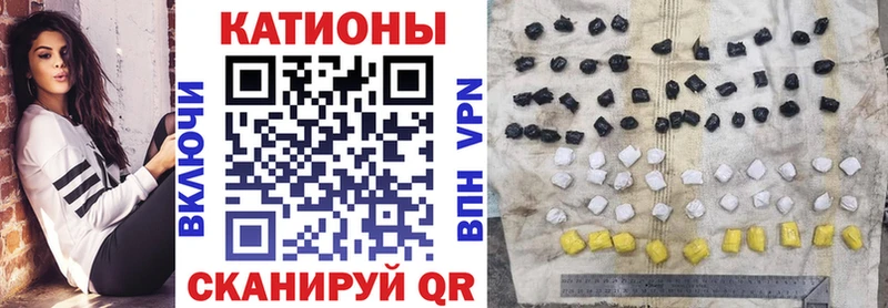 Меф кристаллы  как найти закладки  Дубна 