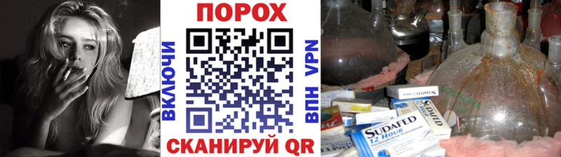 Метамфетамин мет  закладки  Дубна 