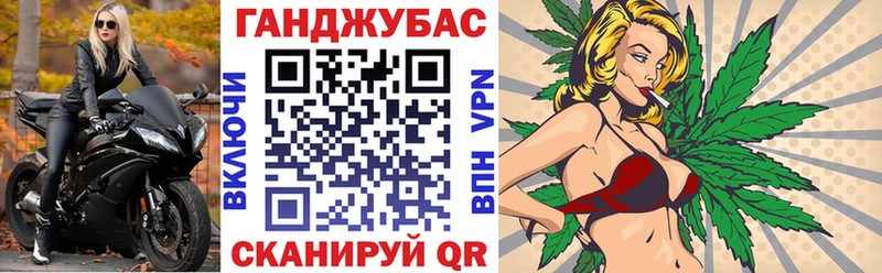 Шишки марихуана VHQ  Дубна 